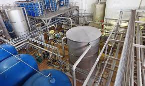 Procesos Industriales